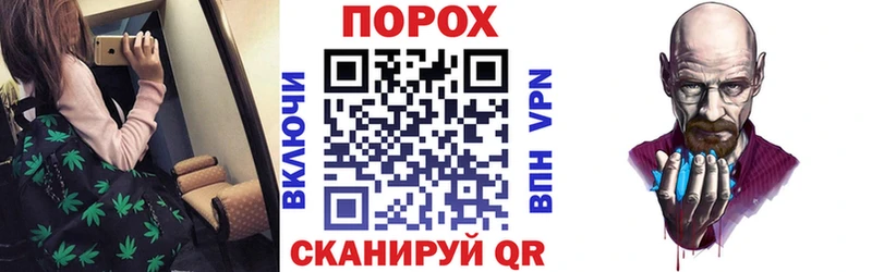 Купить  Кущёвская  Амфетамин 98% 