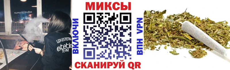 Купить  Кущёвская  Бутират GHB 