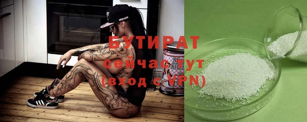 МДПВ Переславль-Залесский