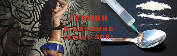 МДПВ Переславль-Залесский