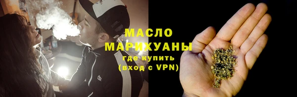 амфетамин Пересвет