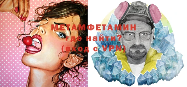 мдпв Пестово