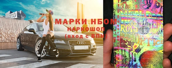 МДПВ Переславль-Залесский