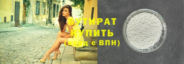 МДПВ Переславль-Залесский