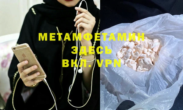 МДПВ Переславль-Залесский