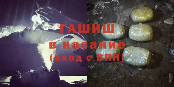 МДПВ Переславль-Залесский