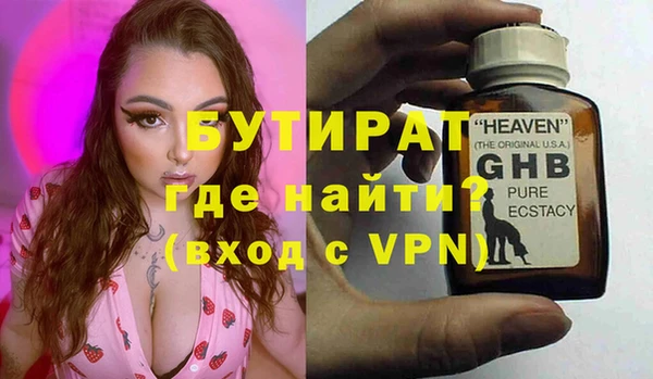 МДПВ Переславль-Залесский