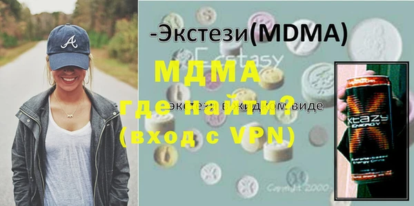 мдпв Пестово