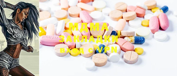 амфетамин Пересвет