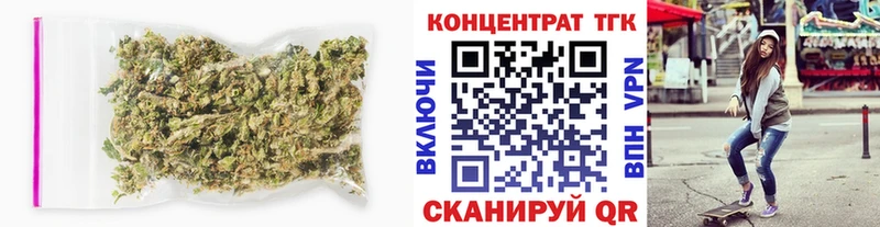 Купить где  Кущёвская  Дистиллят ТГК THC oil 