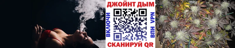 Каннабис MAZAR  Купить закладки  Кущёвская 